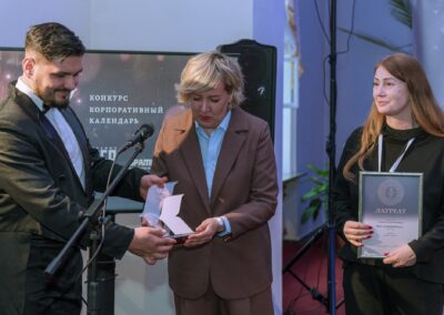 XVII Всероссийский конкурс «Корпоративный календарь»