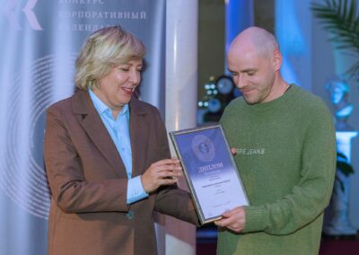 XVII Всероссийский конкурс «Корпоративный календарь»