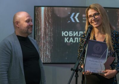 XVII Всероссийский конкурс «Корпоративный календарь»