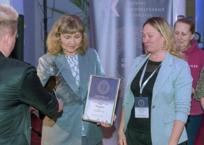 XVII Всероссийский конкурс «Корпоративный календарь»