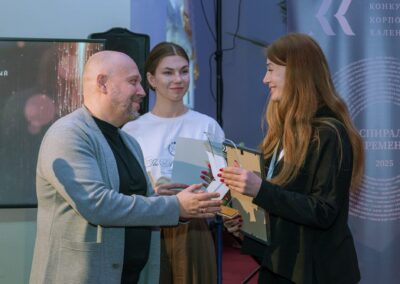 XVII Всероссийский конкурс «Корпоративный календарь»