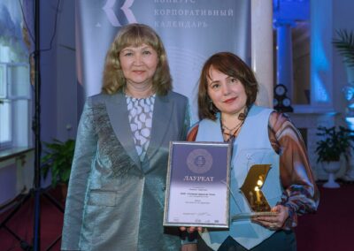 XVII Всероссийский конкурс «Корпоративный календарь»