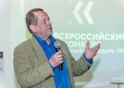 Выставка корпоративных календарей «СПИРАЛЬ ВРЕМЕНИ»