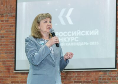 Выставка корпоративных календарей «СПИРАЛЬ ВРЕМЕНИ»