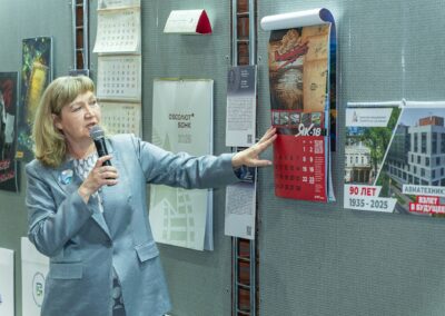 Выставка корпоративных календарей «СПИРАЛЬ ВРЕМЕНИ»