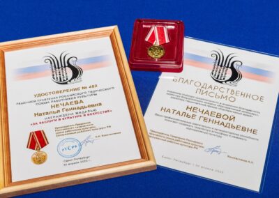 Выставка корпоративных календарей «СПИРАЛЬ ВРЕМЕНИ»