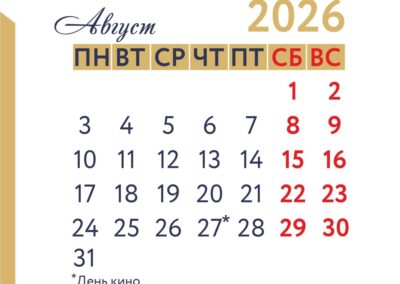 ООО «СИБСОЦБАНК»