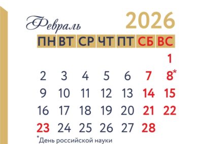 ООО «СИБСОЦБАНК»