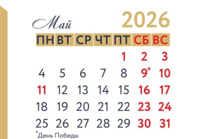 ООО «СИБСОЦБАНК»