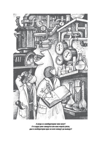 АО «НИПТБ «Онега»