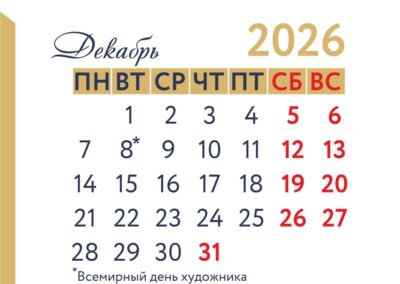 ООО «СИБСОЦБАНК»