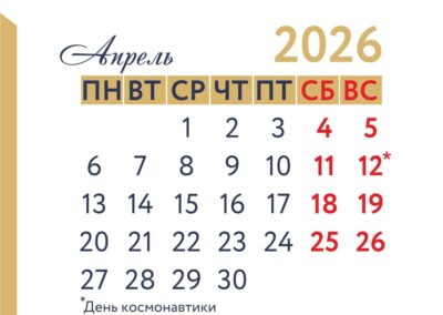 ООО «СИБСОЦБАНК»