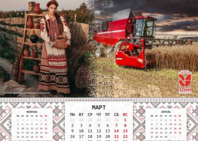 ОАО «Гомельский завод литья и нормалей»