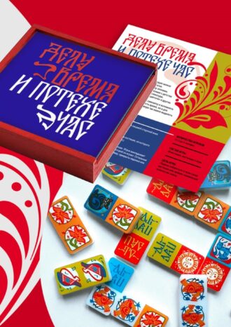 Рекламно-производственный холдинг Grata Adv