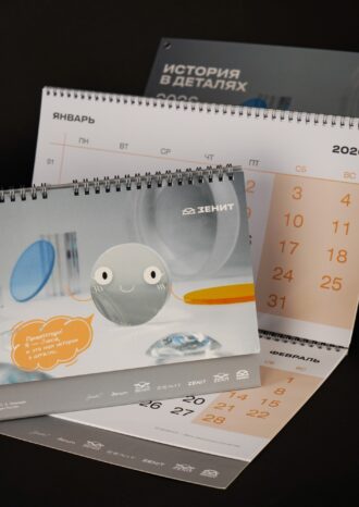 ПАО «Красногорский завод им. С.А. Зверева»