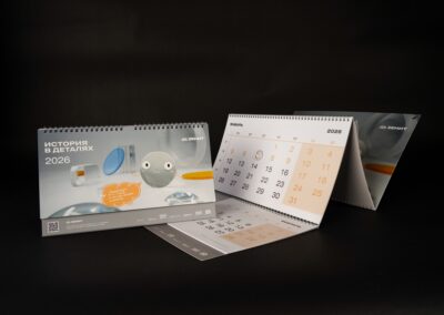 ПАО «Красногорский завод им. С.А. Зверева»