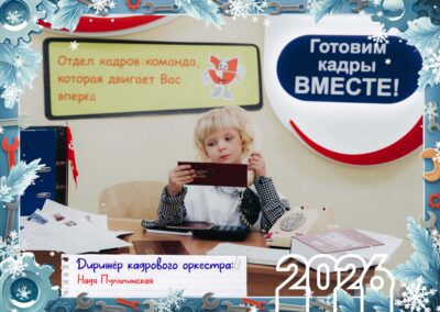 ОАО «Гомельский завод литья и нормалей»