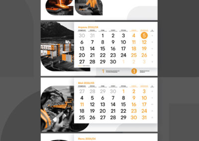 АО «Полиметалл УК»