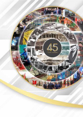 ОАО «Гомельский завод литья и нормалей»