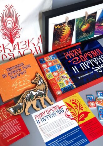 Рекламно-производственный холдинг Grata Adv