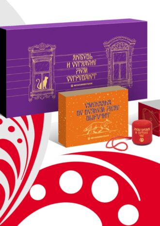 Рекламно-производственный холдинг Grata Adv