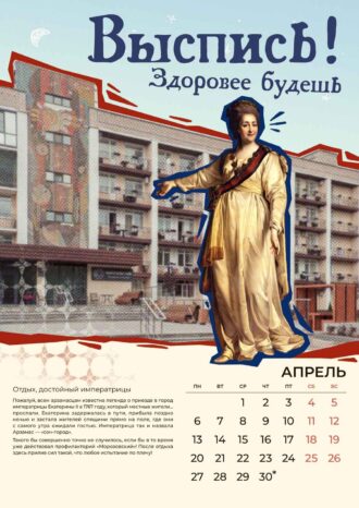 АО «Арзамасский приборостроительный завод имени Павла Ивановича Пландина»