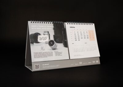 ПАО «Красногорский завод им. С.А. Зверева»