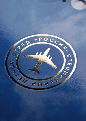 ФГБУ «СЛО «РОССИЯ»