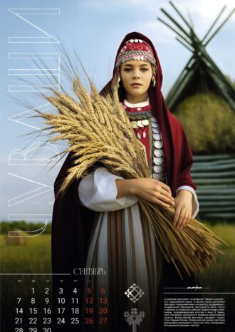 ООО ИПК «ПЛАТИНА»