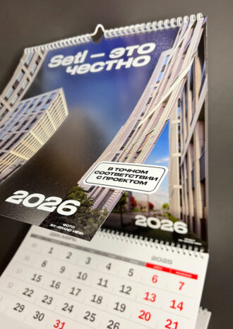 Мерч-агентство Сom.Mint