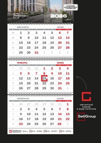 Мерч-агентство Сom.Mint