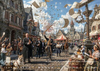 ООО «Типография ВК»