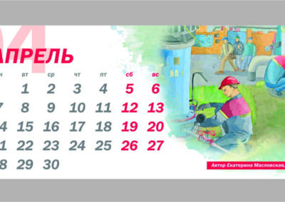 ООО «ЛУКОЙЛ-Нижегороднефтеоргсинтез»