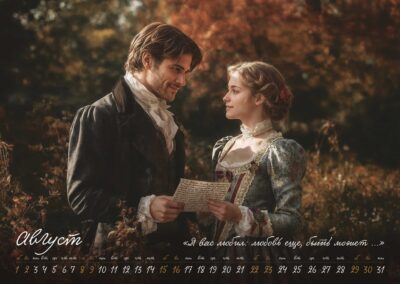 ООО «Типография ВК»