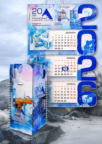 ООО «Лабиринт»