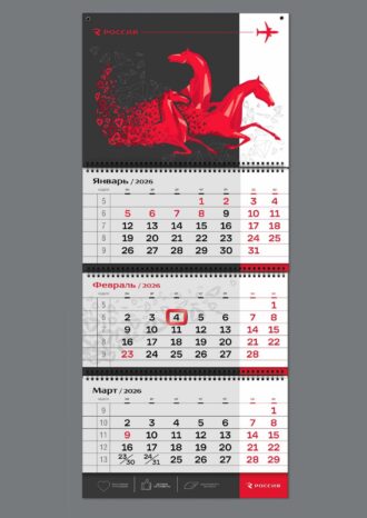 Рекламно-производственный холдинг Grata Adv