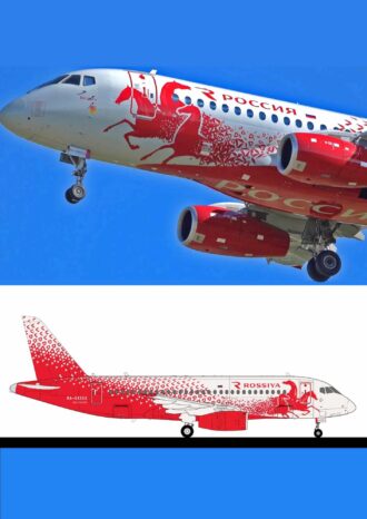 Рекламно-производственный холдинг Grata Adv