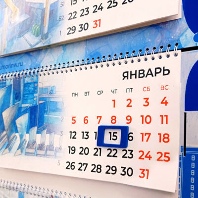 ООО «Лабиринт»