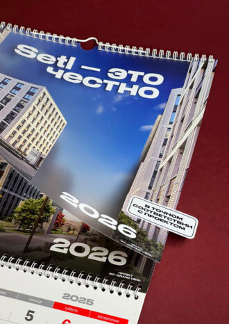 Мерч-агентство Сom.Mint