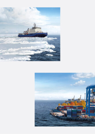 ФАУ «Российский морской регистр судоходства»