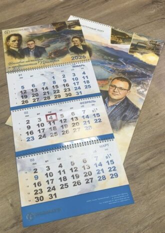 АО «Восточный Порт»