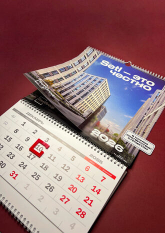 Мерч-агентство Сom.Mint