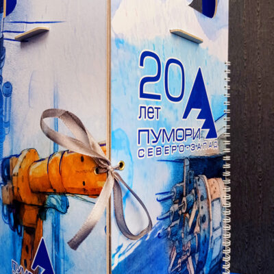 ООО «Лабиринт»