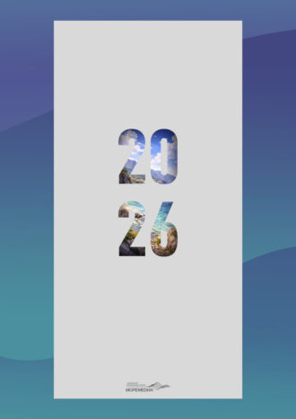 Крымский рекламный центр МОРЕМЕДИА