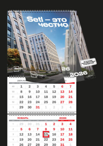 Мерч-агентство Сom.Mint