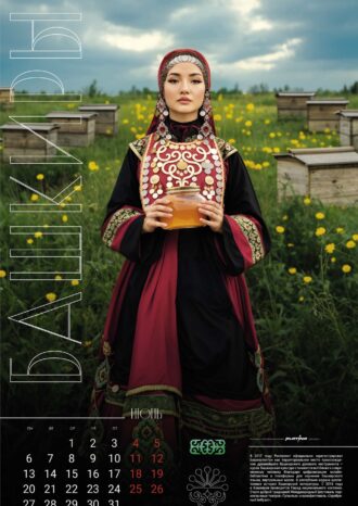 ООО ИПК «ПЛАТИНА»