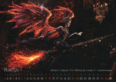 ООО «Типография ВК»