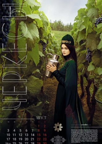 ООО ИПК «ПЛАТИНА»