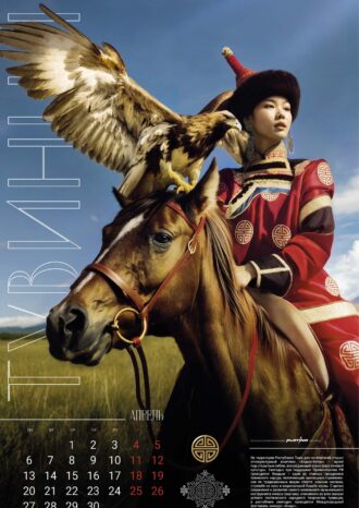 ООО ИПК «ПЛАТИНА»