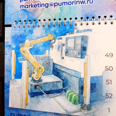 ООО «Лабиринт»